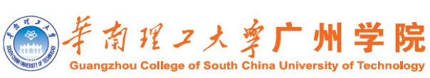 Guangzhou College of SCUT Logo