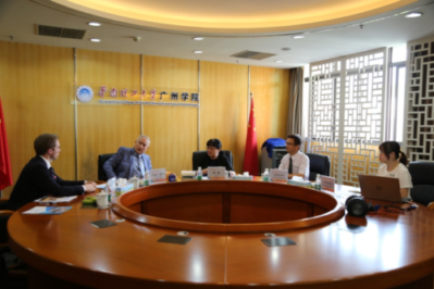 Meeting of Wright Graduate University and Guangzhou College of SCUT